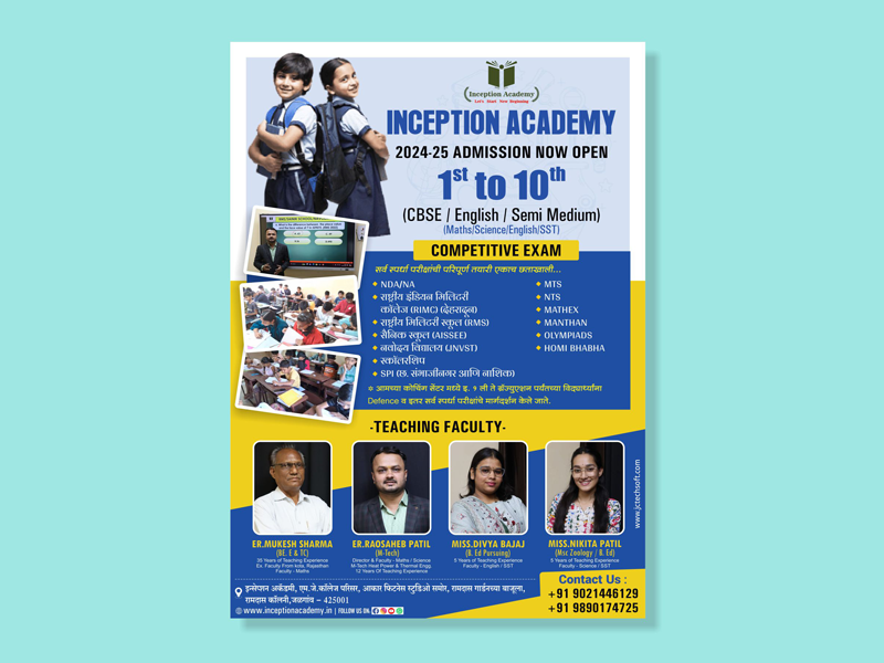 Pamphlet Design