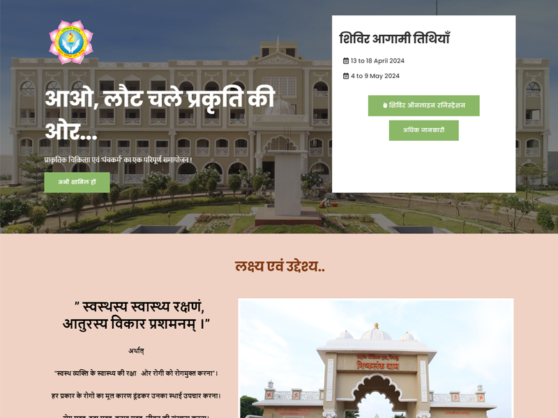 Tulsi Health Care
