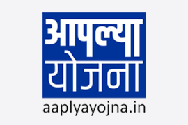 Aaplya Yojna