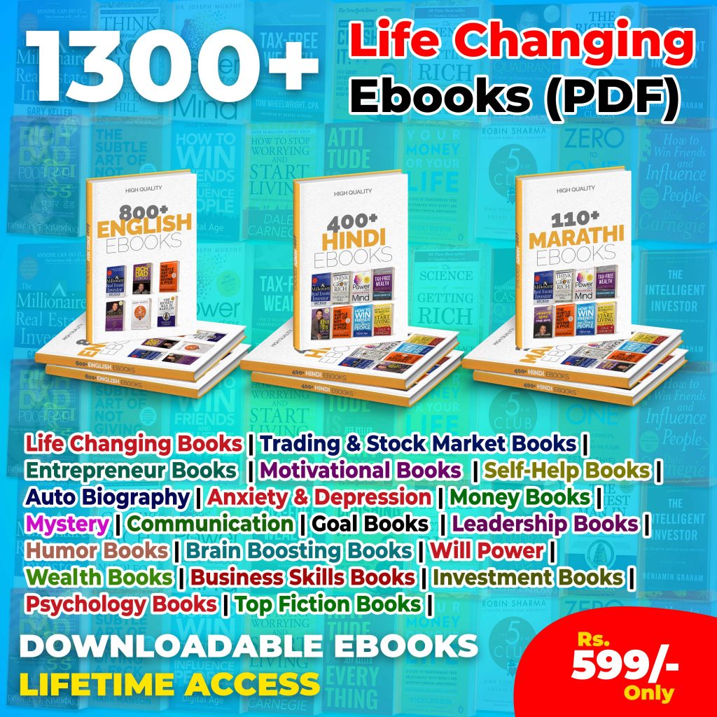 1300 life changing ebooks 1024x1024 1